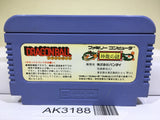 Dragon Ball Shenron no Nazo Nintendo Famicom NES Japan - AK3188 - Photo 2