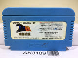 Saint Seiya Ougon Densetsu Nintendo Famicom NES Japan - AK3189 - Photo 2