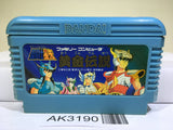 Saint Seiya Ougon Densetsu Nintendo Famicom NES Japan - AK3190 - Photo 1
