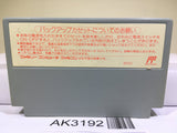 SD Gundam Gachapon Senshi 3 Eiyu Senki Nintendo Famicom NES Japan - AK3192 - Photo 2
