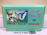 Bird Week Nintendo Famicom NES Japan - AK3198 - Photo 1