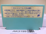 Chip 'n Dale Rescue Rangers Nintendo Famicom NES Japan - AK3199 - Photo 2
