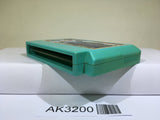 Volguard 2 Nintendo Famicom NES Japan - AK3200 - Photo 4