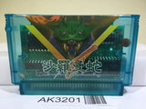 Salamander Nintendo Famicom NES Japan - AK3201 - Photo 1