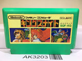 King's Knight Nintendo Famicom NES Japan - AK3203 - Photo 1