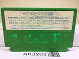 King's Knight Nintendo Famicom NES Japan - AK3203 - Photo 2