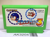 Rockman 3 Megaman Nintendo Famicom NES Japan - AK3204 - Photo 1