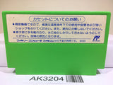 Rockman 3 Megaman Nintendo Famicom NES Japan - AK3204 - Photo 2