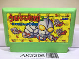 Ultraman Club 2 Nintendo Famicom NES Japan - AK3206 - Photo 1