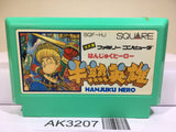 Hanjuku Hero Nintendo Famicom NES Japan - AK3207 - Photo 1