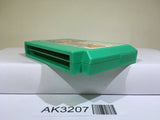 Hanjuku Hero Nintendo Famicom NES Japan - AK3207 - Photo 4