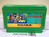GeGeGe no Kitaro Youkai Daimakyou Nintendo Famicom NES Japan - AK3208 - Photo 1