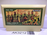 Famicom Wars Nintendo Famicom NES Japan - AK3212 - Photo 1