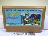 Challenger Nintendo Famicom NES Japan - AK3213 - Photo 1