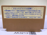 Challenger Nintendo Famicom NES Japan - AK3213 - Photo 2