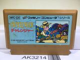 Challenger Nintendo Famicom NES Japan - AK3214 - Photo 1