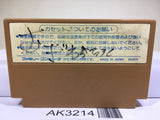 Challenger Nintendo Famicom NES Japan - AK3214 - Photo 2