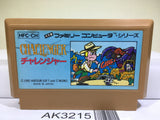 Challenger Nintendo Famicom NES Japan - AK3215 - Photo 1