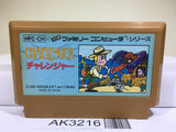 Challenger Nintendo Famicom NES Japan - AK3216 - Photo 1