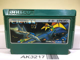 Exerion Nintendo Famicom NES Japan - AK3217 - Photo 1