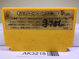 Super Mario Bros. Nintendo Famicom NES Japan - AK3218 - Photo 2