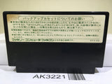 Dragon Quest III 3 Nintendo Famicom NES Japan - AK3221 - Photo 2