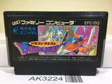 Dragon Quest 1 Nintendo Famicom NES Japan - AK3224 - Photo 1