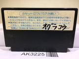 Dragon Quest 1 Nintendo Famicom NES Japan - AK3225 - Photo 2