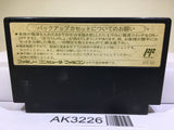Dragon Quest IV 4 Nintendo Famicom NES Japan - AK3226 - Photo 2