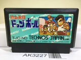 Nekketsu Koukou Dodgeball Bu Kunio Kun Nintendo Famicom NES Japan - AK3227 - Photo 1