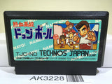 Nekketsu Koukou Dodgeball Bu Kunio Kun Nintendo Famicom NES Japan - AK3228 - Photo 1