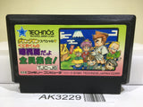 Kunio Kun Jidaigeki Dayo Zenin Syugou Nintendo Famicom NES Japan - AK3229 - Photo 1