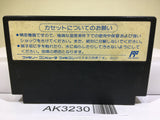 Kunio Kun Nekketsu Kakutou Densetsu Nintendo Famicom NES Japan - AK3230 - Photo 2