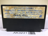 Kunio kun Down Town Nekketsu Monogatari Nintendo Famicom NES Japan - AK3231 - Photo 2