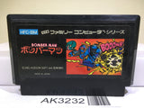 Bomberman Nintendo Famicom NES Japan - AK3232 - Photo 1