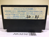 Bomberman Nintendo Famicom NES Japan - AK3232 - Photo 2