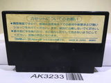 Bomberman Nintendo Famicom NES Japan - AK3233 - Photo 2