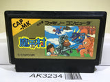 Ghosts'n Goblins Makaimura Nintendo Famicom NES Japan - AK3234 - Photo 1