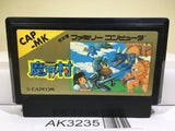 Ghosts'n Goblins Makaimura Nintendo Famicom NES Japan - AK3235 - Photo 1