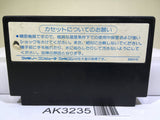 Ghosts'n Goblins Makaimura Nintendo Famicom NES Japan - AK3235 - Photo 2