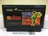 Star Soldier Nintendo Famicom NES Japan - AK3237 - Photo 1