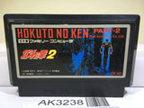 Fist of The North Star Hokuto no Ken II 2 Nintendo Famicom NES Japan - AK3238 - Photo 1