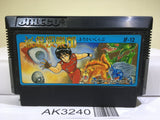 Youkai Club Nintendo Famicom NES Japan - AK3240 - Photo 1
