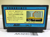 Youkai Club Nintendo Famicom NES Japan - AK3240 - Photo 2