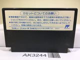 Teenage Mutant Ninja Turtles Gekikame Ninja Nintendo Famicom NES Japan - AK3244 - Photo 2