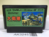 Daisenryaku Nintendo Famicom NES Japan - AK3245 - Photo 1
