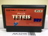 Tetris Nintendo Famicom NES Japan - AK3246 - Photo 1