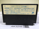 Tetris Nintendo Famicom NES Japan - AK3246 - Photo 2
