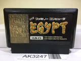Egypt Nintendo Famicom NES Japan - AK3247 - Photo 1