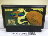 Super Rugby Nintendo Famicom NES Japan - AK3248 - Photo 1